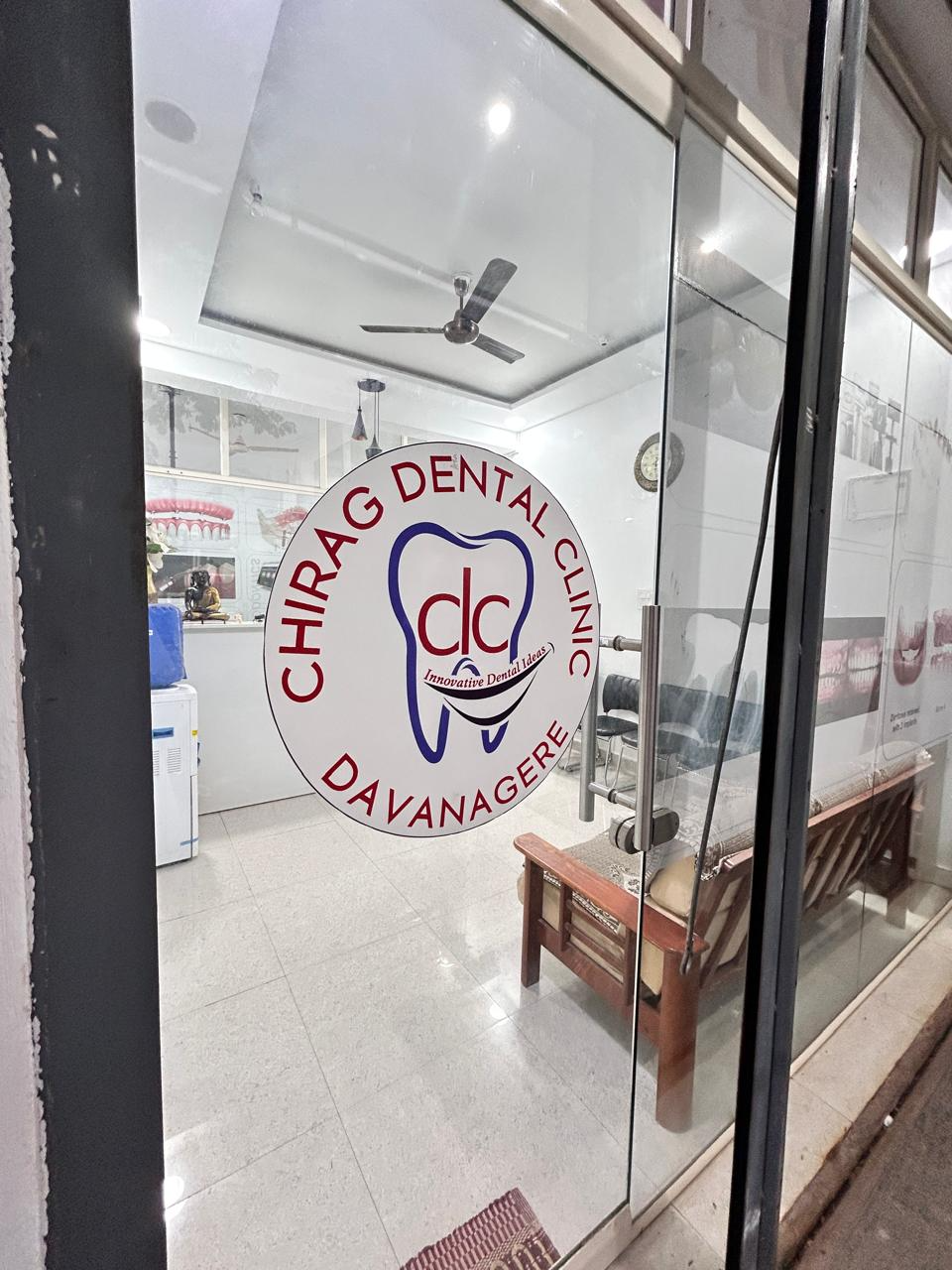 Clinic Entrance
